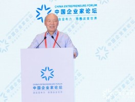 百济神州吴晓滨谈药品出口：必须比欧美国家的药更好才能拿到批准
