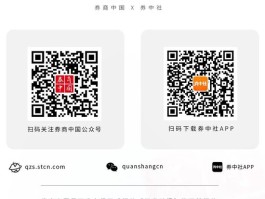 特朗普不满艾萨克曼向民主党捐款，决定撤回其出任NASA局长的任命