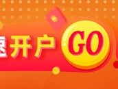 光大期货：5月8日软商品日报