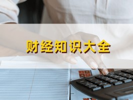 如何通过合法途径进行粮食期货投资？这些投资方式有什么市场风险？