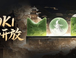 美图公司(01357.HK)旗下MOKI全面开放，重塑AI短片创作工作流