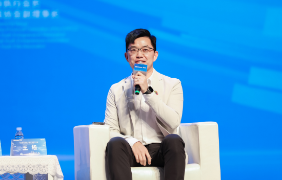 汇丰综合能源王杨:无论创业还是接班,坚定前行的决心至关重要