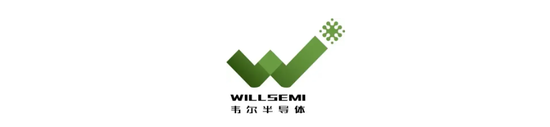 韦尔股份,传已委任中金、瑞银负责香港IPO事宜